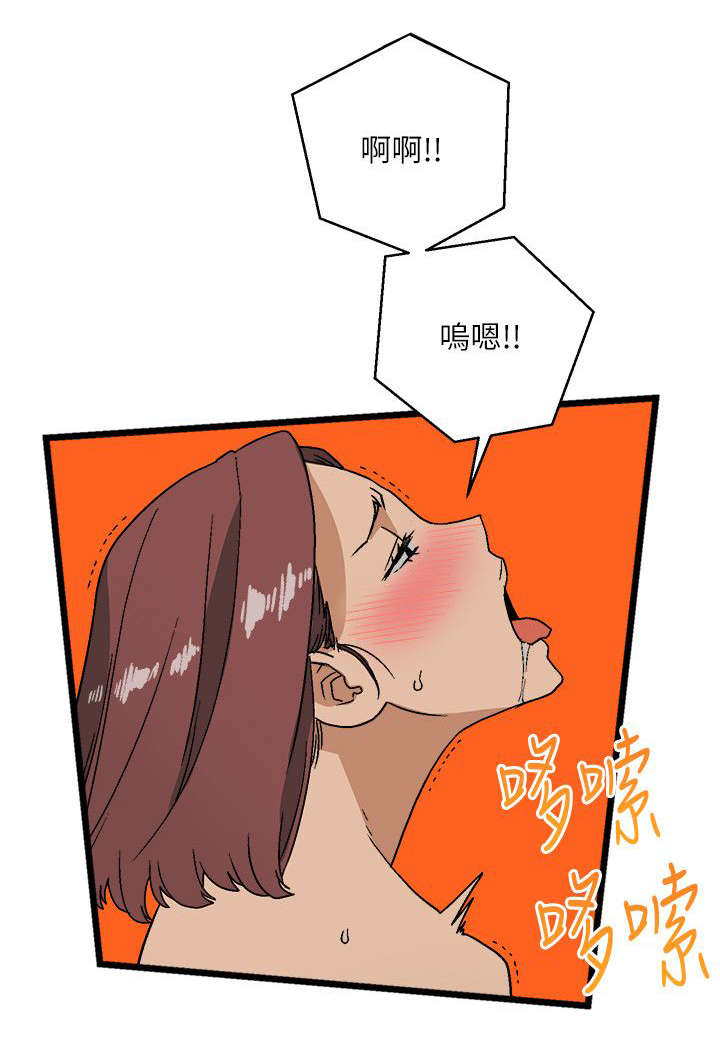 第25章：如你所愿14