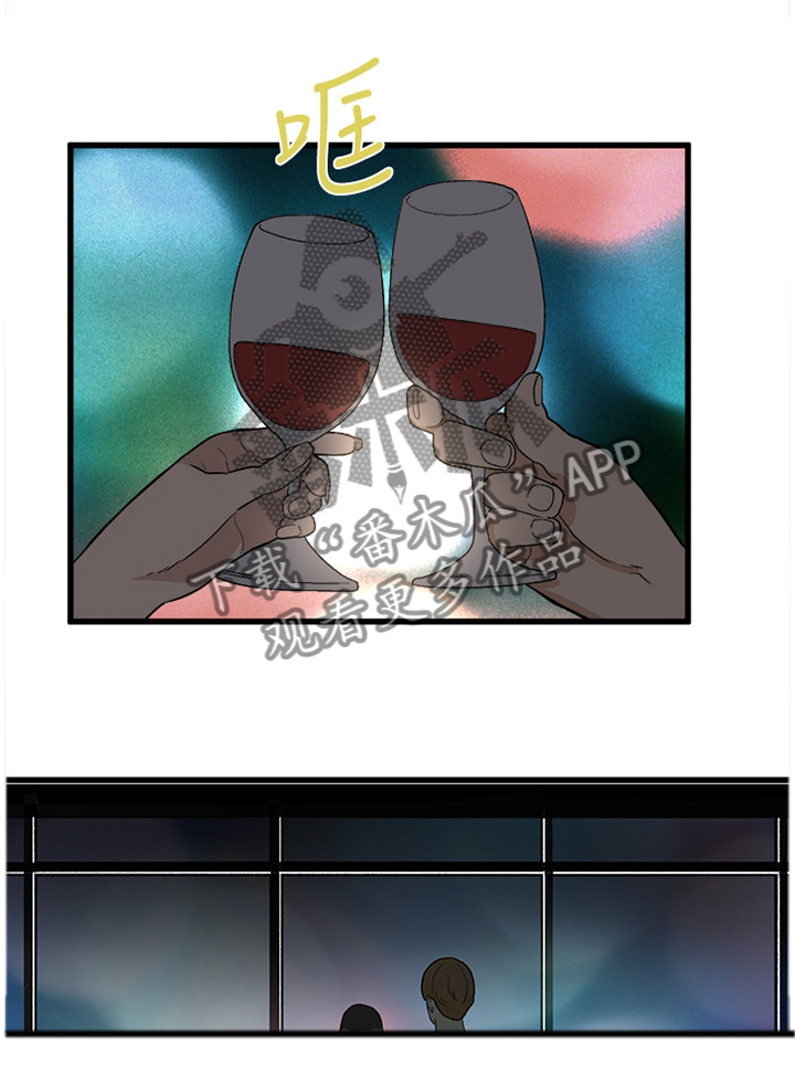 第64章：震惊1