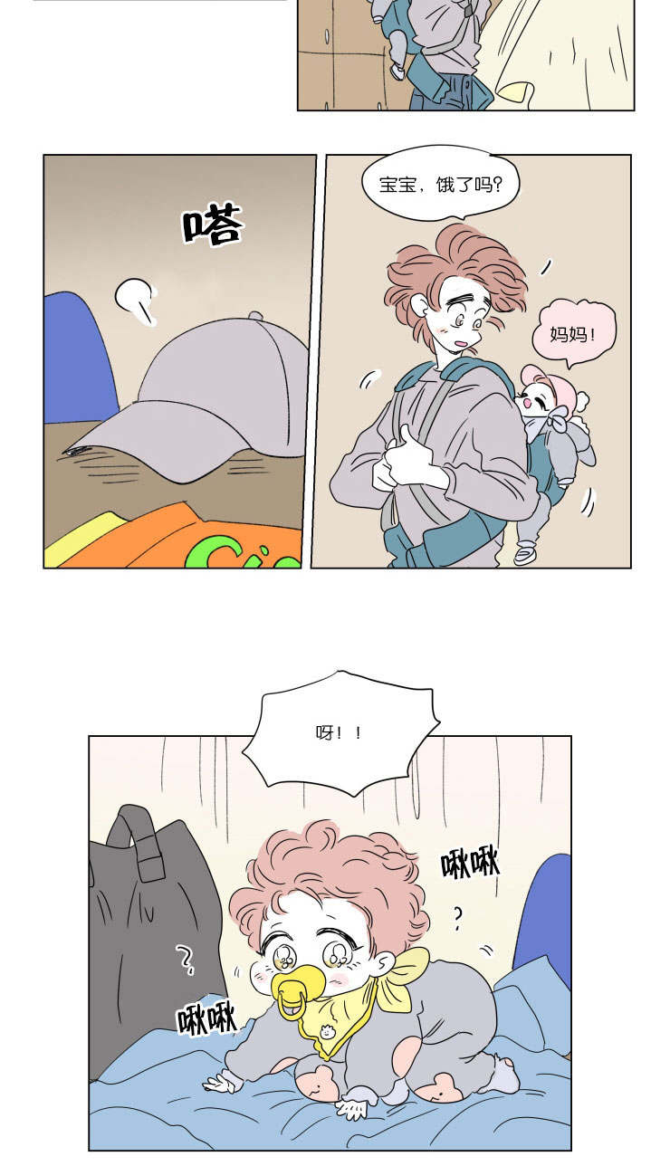 第46章：遗失12