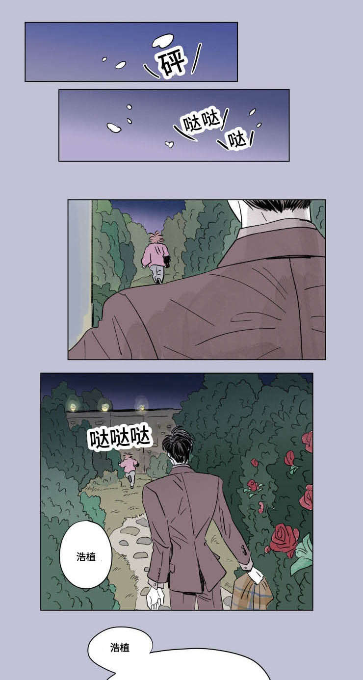 第91章：外传：两个人0