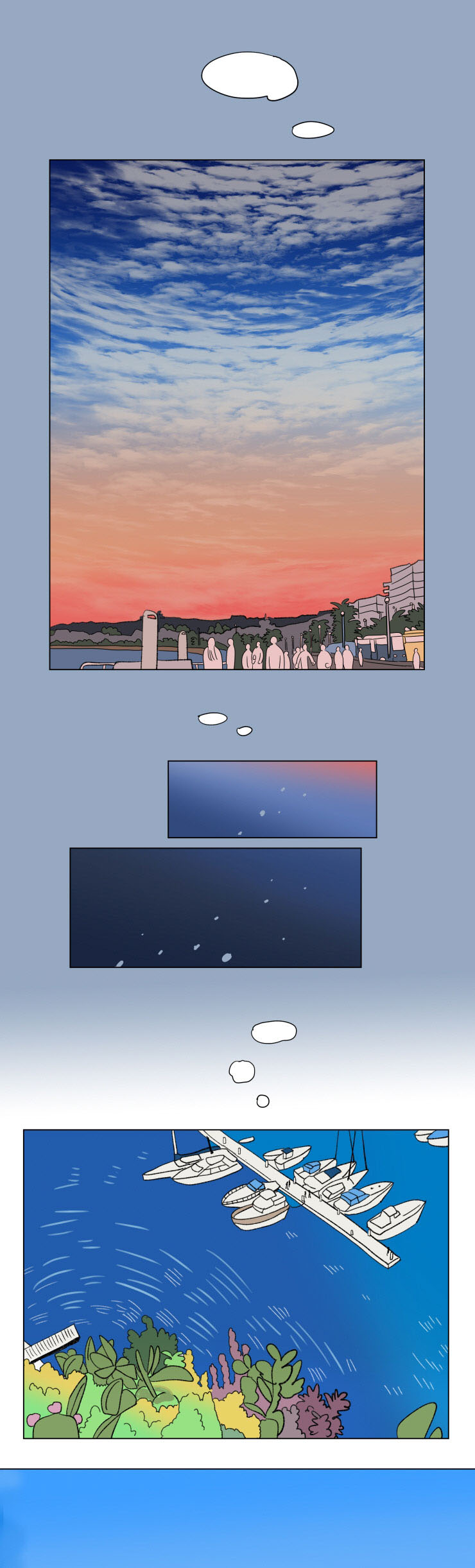 第60章：旅途8