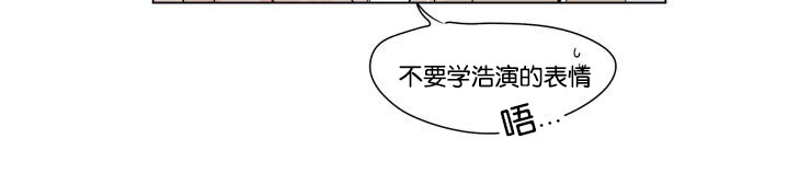 第51章：亲吻8