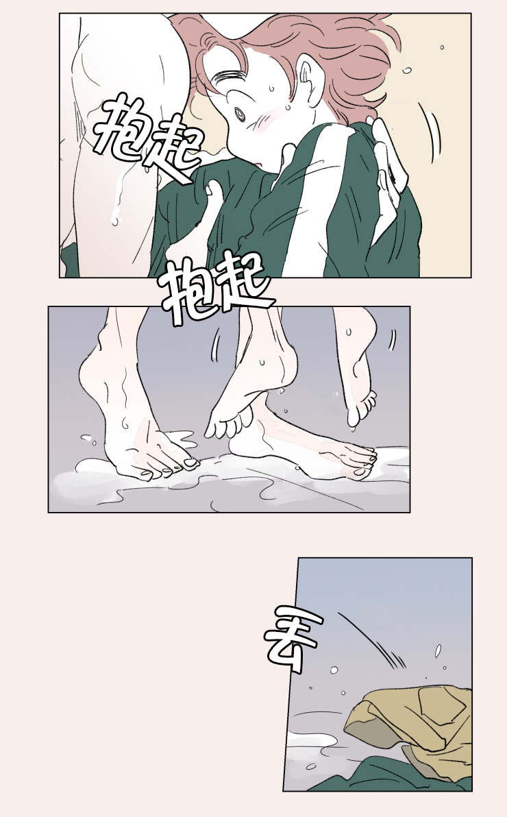第40章：鸳鸯浴11