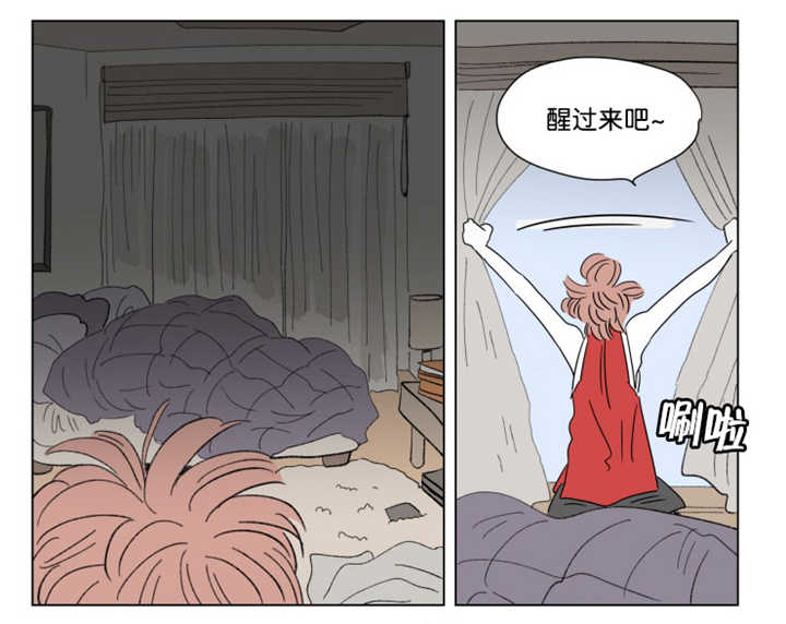 第62章：夏天了呢21