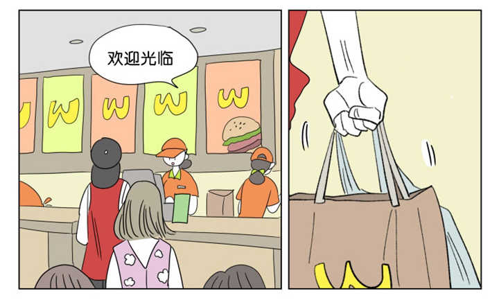 第62章：夏天了呢17