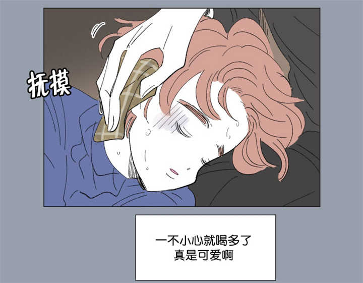 第64章：我还有事22