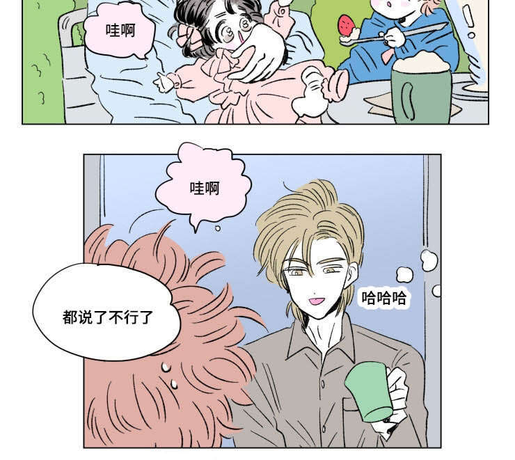 第101章：外传：归来8