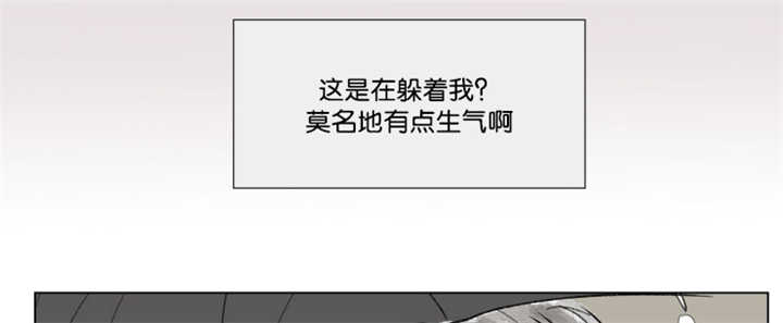 第64章：我还有事6
