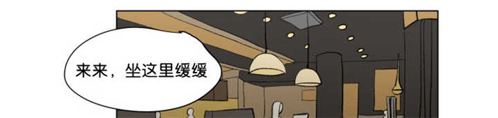 第63章：关系不错5