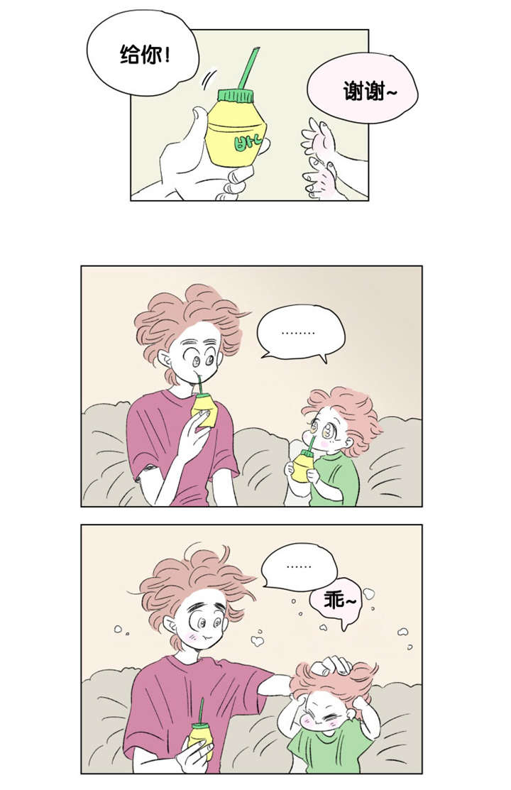 第78章：小大人3