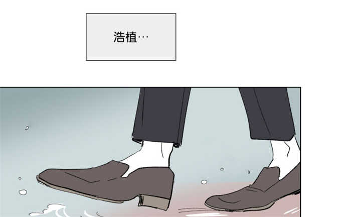 第64章：我还有事10
