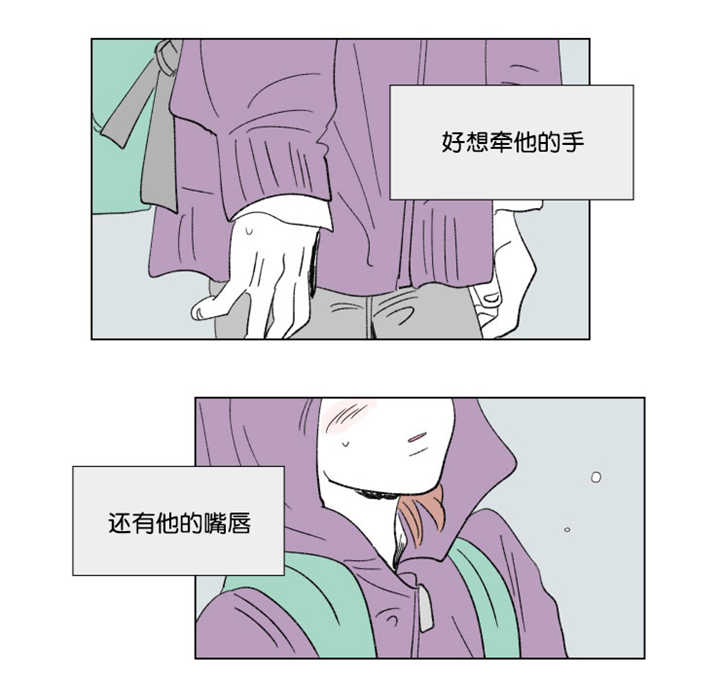 第64章：我还有事16