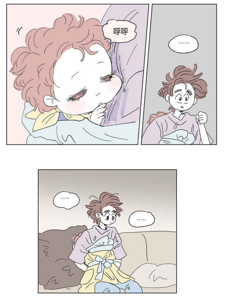 第41章：想法31