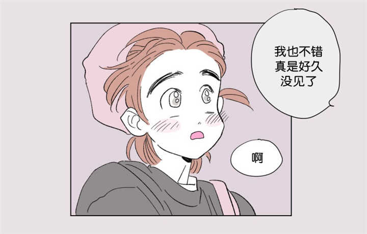 第64章：我还有事0