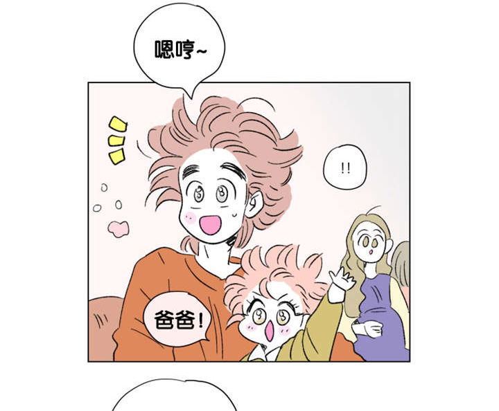 第87章：二胎（完）0