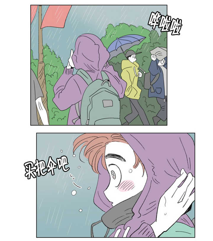 第63章：关系不错25
