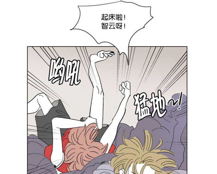 第62章：夏天了呢22
