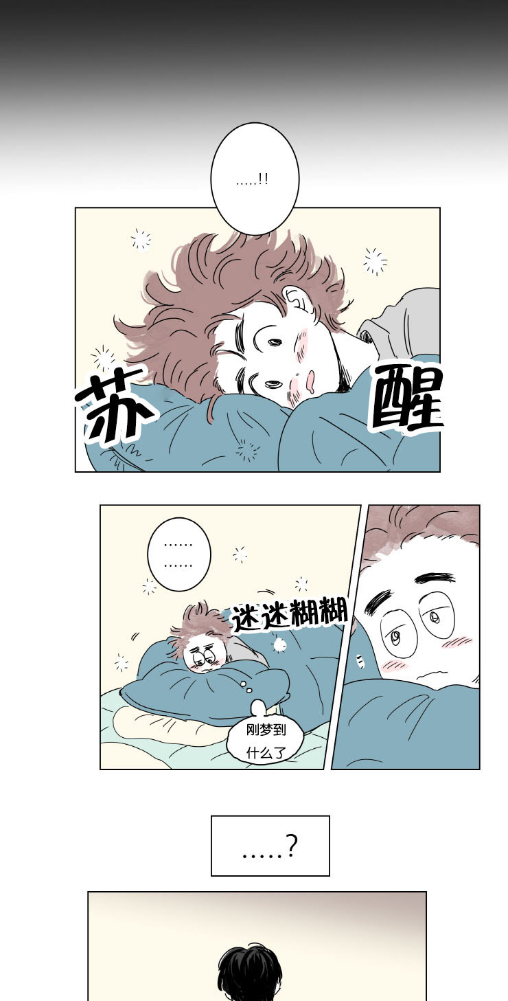 第10章：结婚消息0