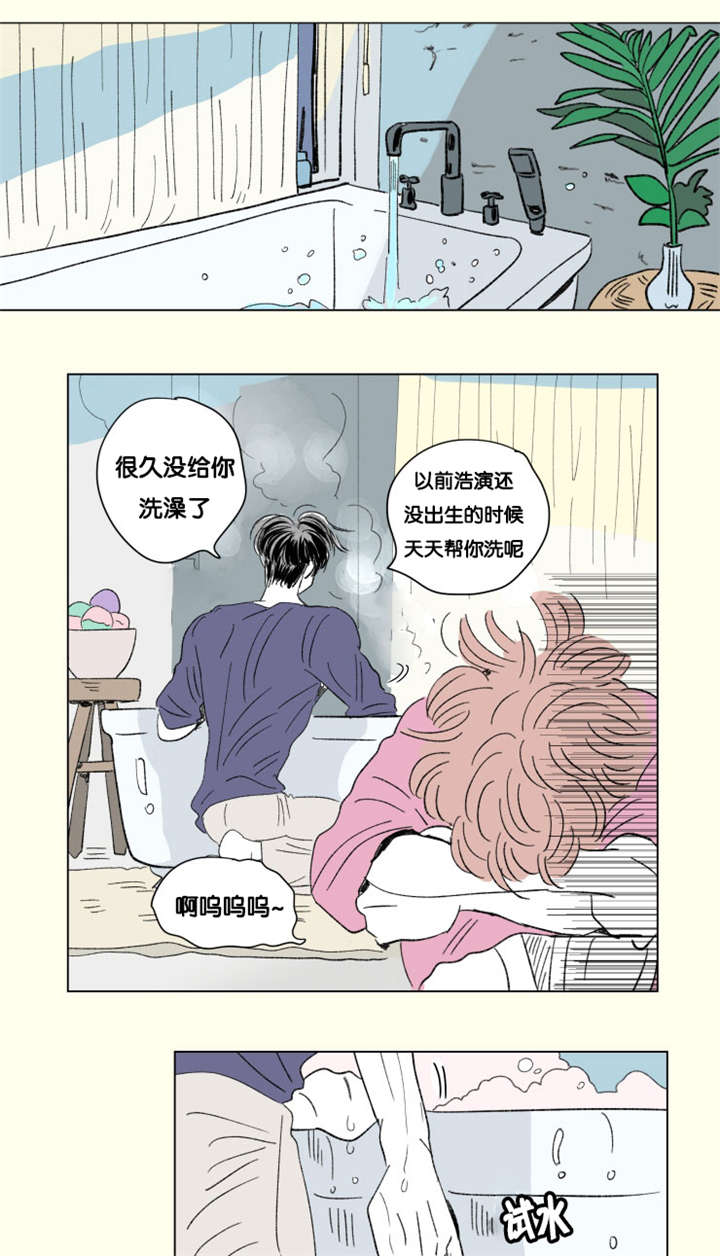 第81章：丢死人了0