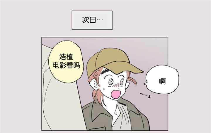 第64章：我还有事2