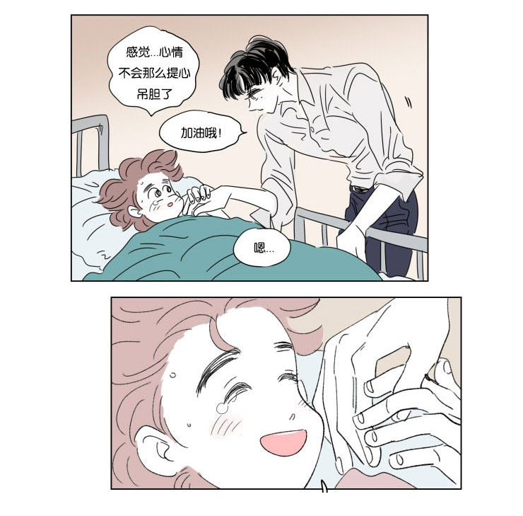 第36章：全职妈妈0