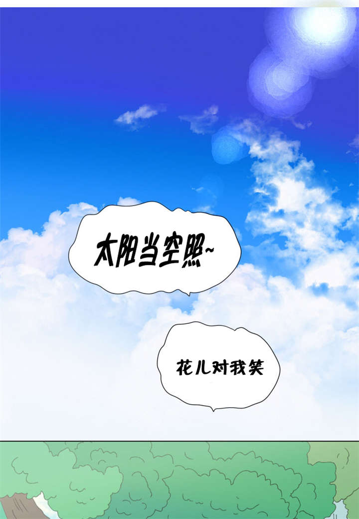 第77章：成长历程8