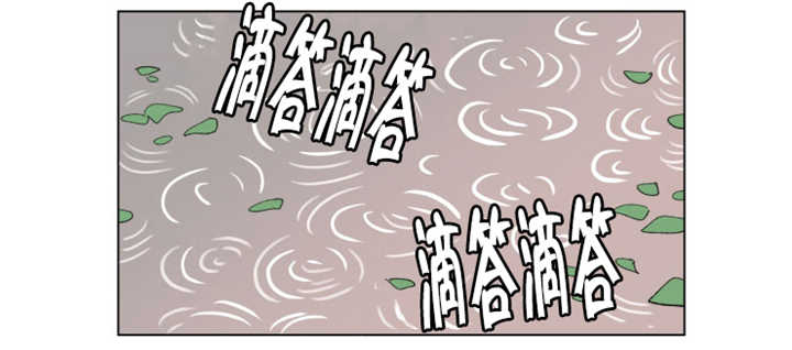 第63章：关系不错23