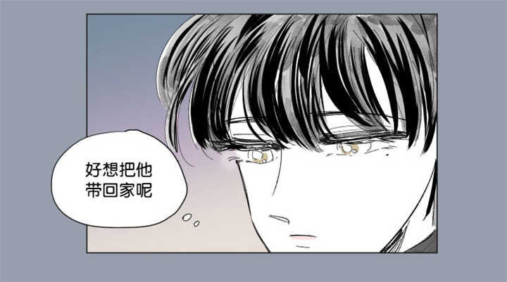 第64章：我还有事23