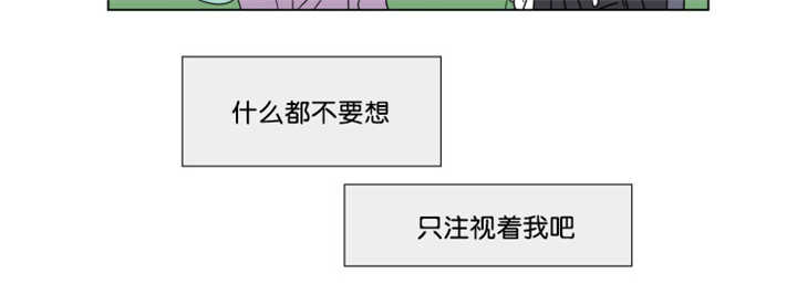 第64章：我还有事15