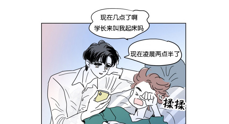 第17章：约会0