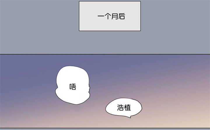 第64章：我还有事20