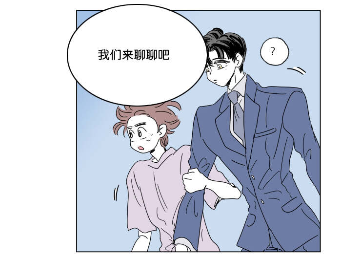 第42章：有话要说28