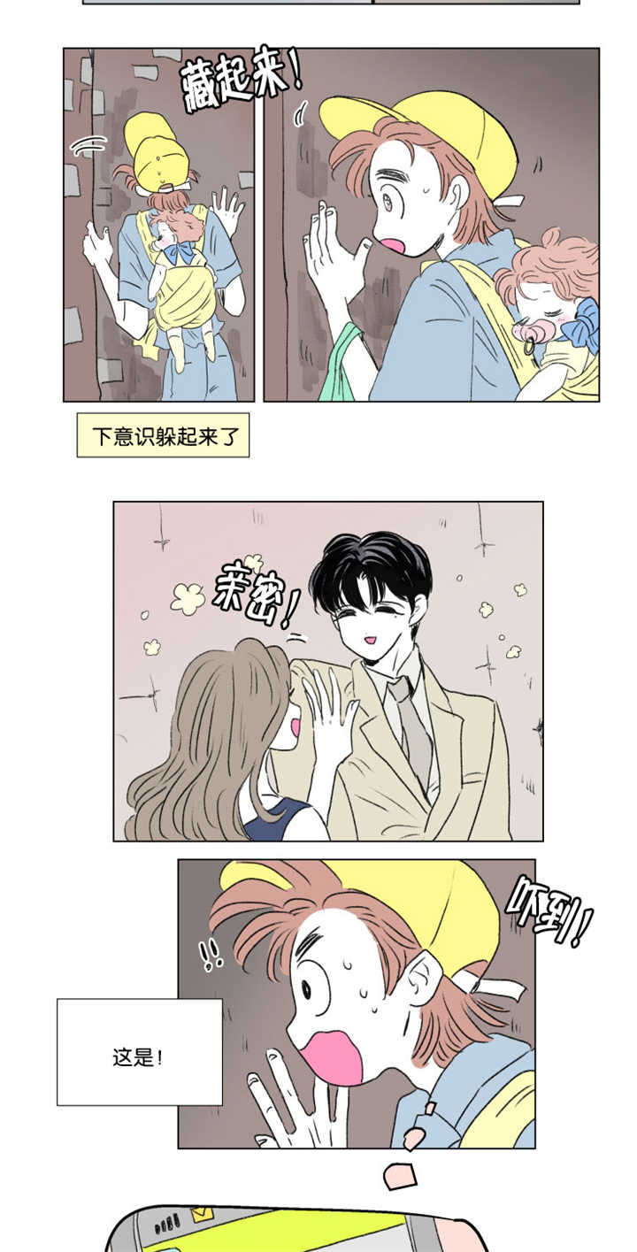 第69章：那是误会6