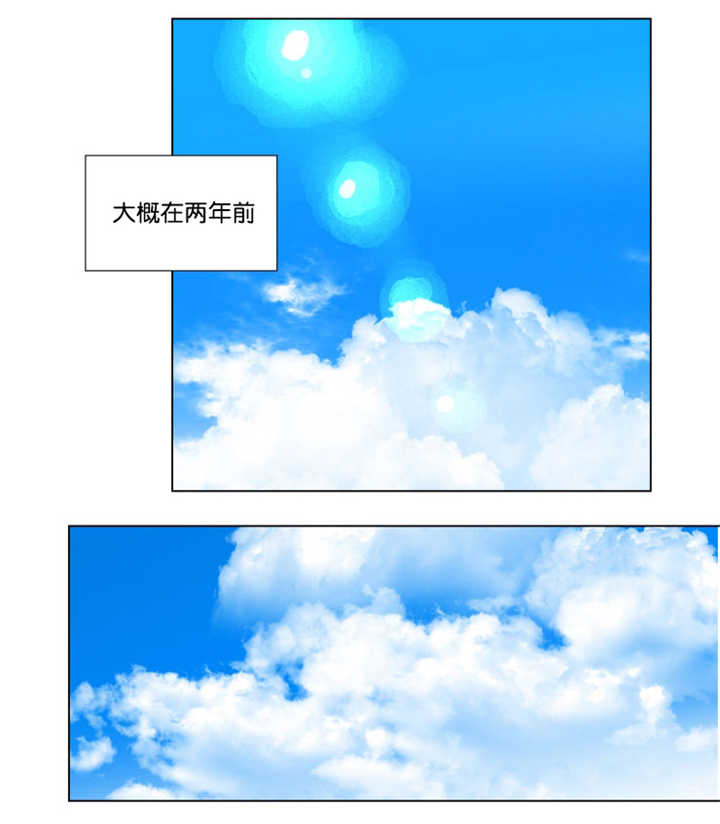 第62章：夏天了呢0