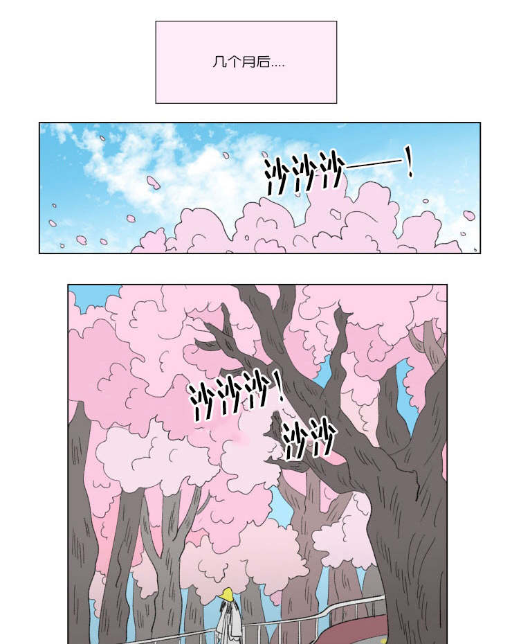 第46章：遗失0