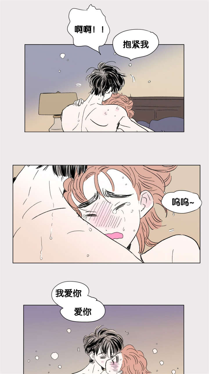 第82章：只做一次7