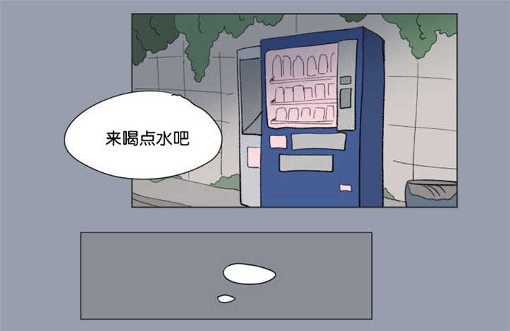 第64章：我还有事35