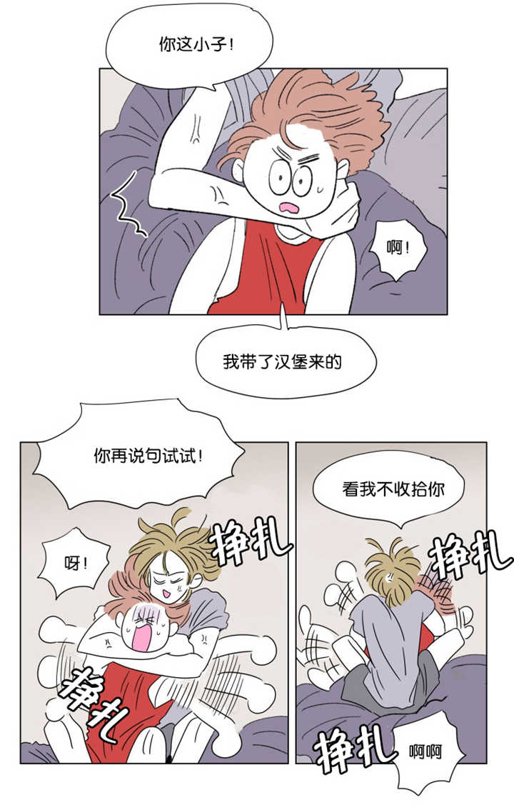 第62章：夏天了呢25
