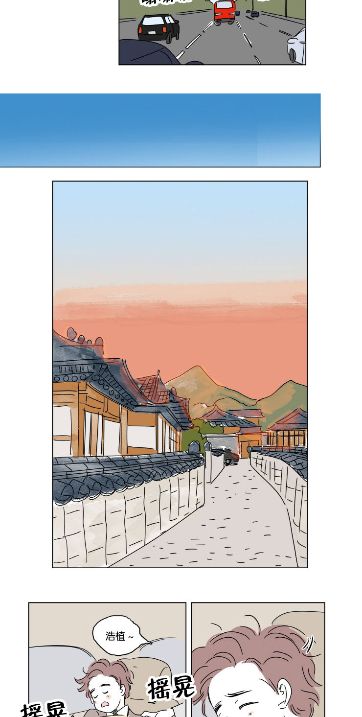 第11章：学长的家2