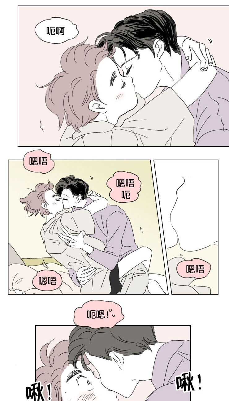 第32章：升温0