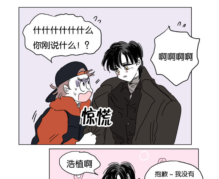 第9章：梦境0
