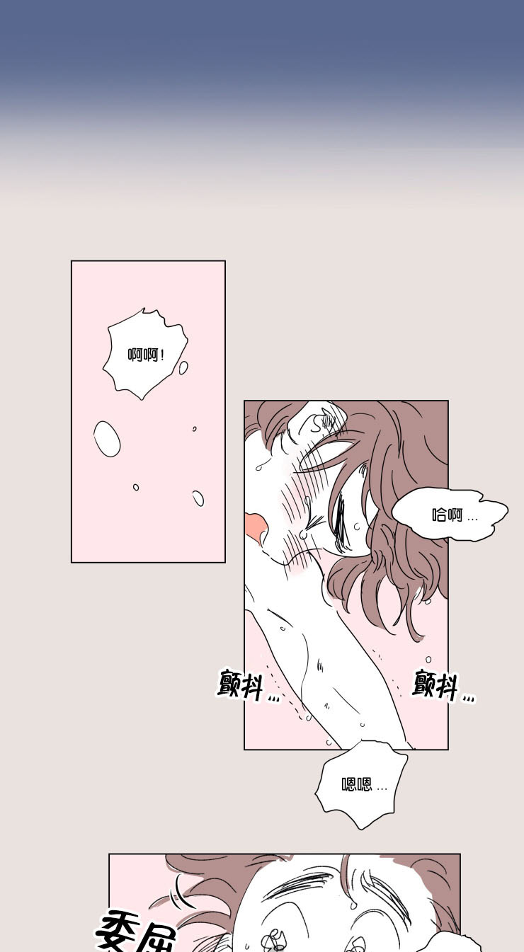 第25章：幸福感2
