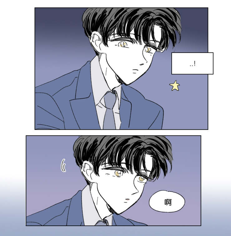 第43章：生气3