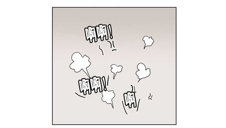 第62章：夏天了呢26