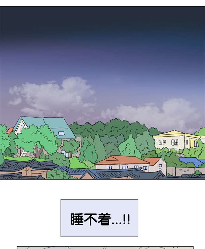 第85章：差点受罚2