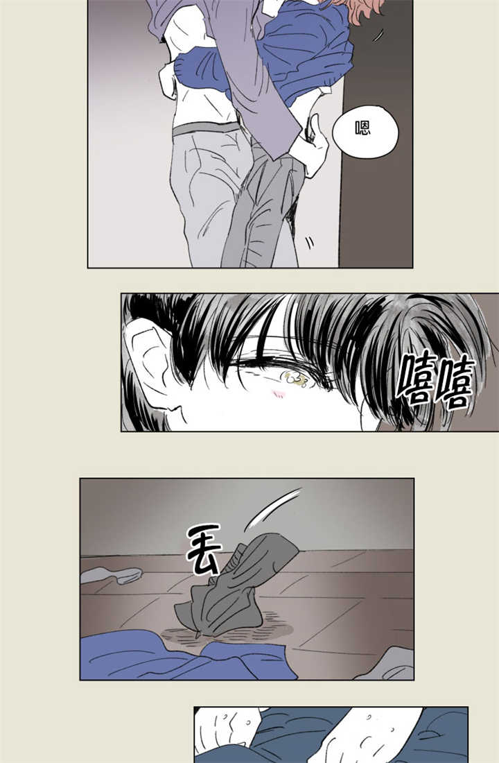 第66章：很有感觉6