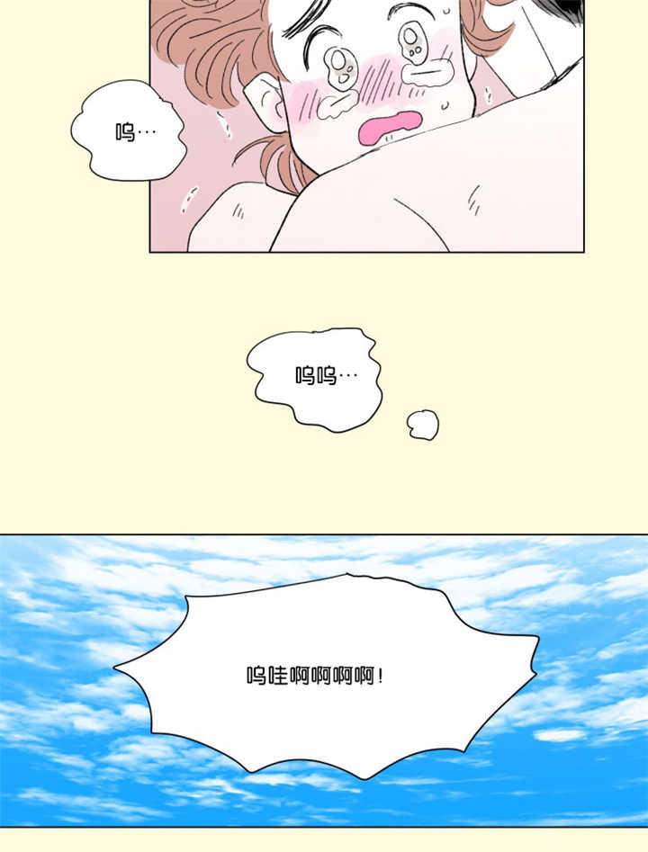 第67章：回忆往事6