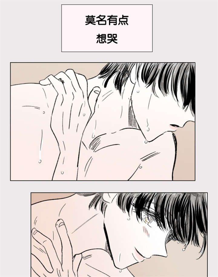第82章：只做一次4