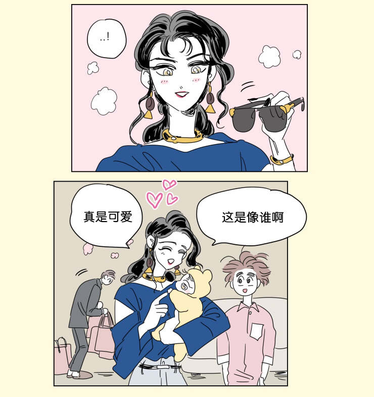 第41章：想法16