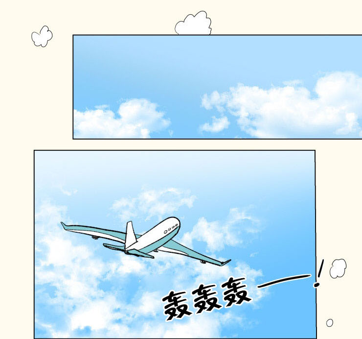 第60章：旅途0